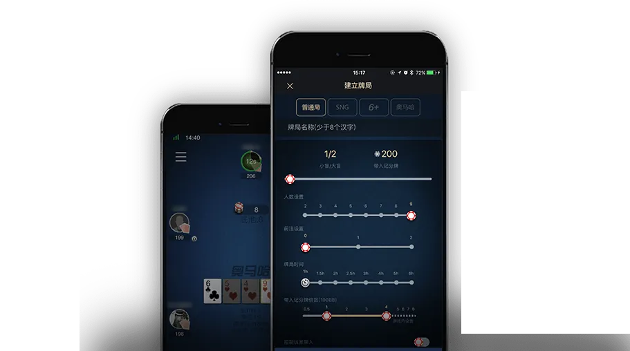 德扑圈poker官网
